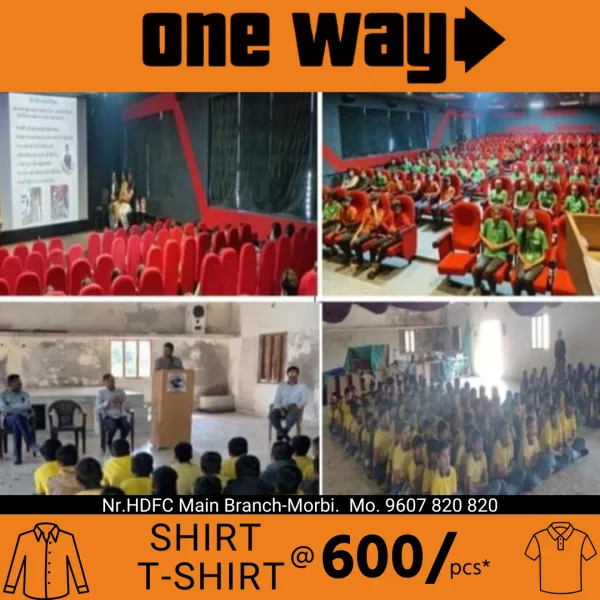 મોરબી એસ.ઓ.જી. ટીમ દ્વારા ત્રણ શાળા-કોલેજમાં ડ્રગ્સ વિરોધી જાગૃતિનો કાર્યક્રમ યોજાયો
