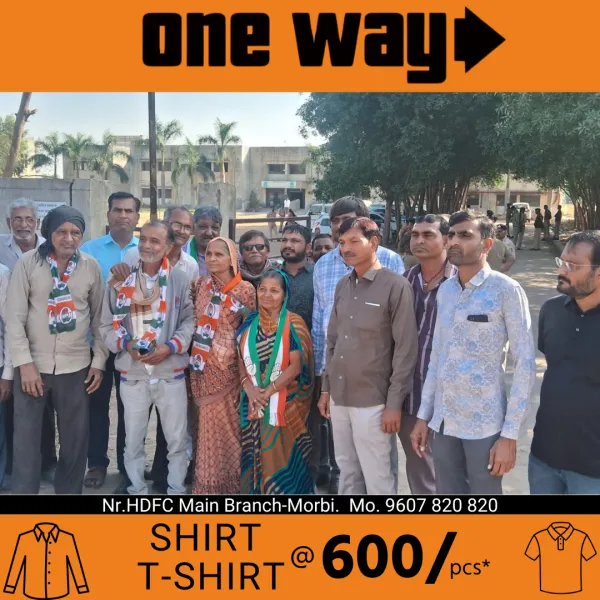 માળીયા (મી.) તાલુકા પંચાયતની સરવડ બેઠક પર કોંગ્રેસનો દબદબો
