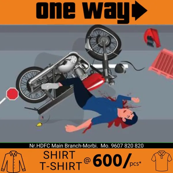 મોરબી નજીક બાઈક સ્લીપ થવાથી યુવાનનું મોત