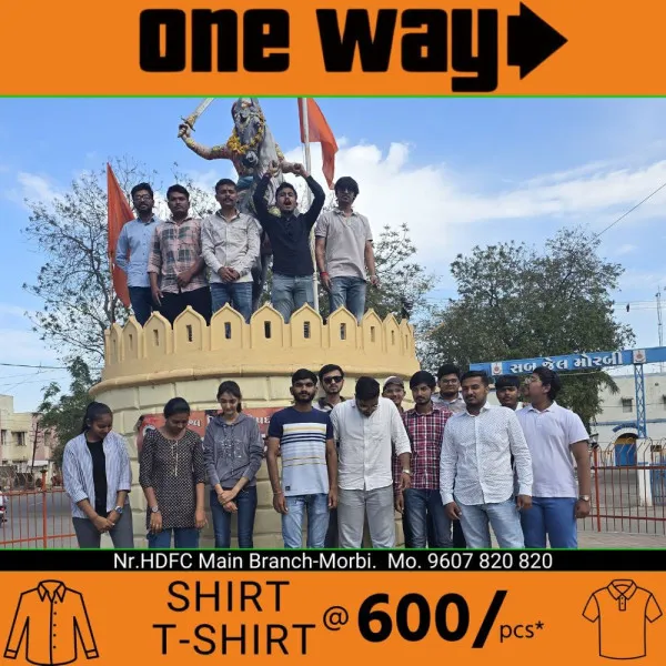 ABVP મોરબી દ્વારા છત્રપતિ શિવાજી મહારાજની જન્મજયંતી નિમિત્તે પુષ્પ અર્પણનો કાર્યક્રમ યોજાયો

