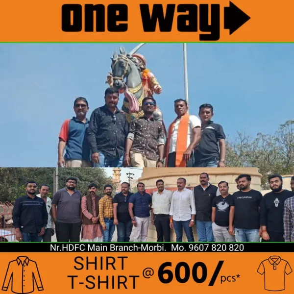 મોરબીમાં સર્વ હિન્દૂ સંગઠન દ્વારા છત્રપતિ શિવાજી મહારાજની જન્મજયંતિની ઉજવણી કરાઈ
