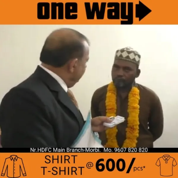 વાંકાનેરના કેરાળા ગામે લોકોની સમસ્યાઓ ઉકેલવાના નામેં ધતીગલીલા કરતો શખ્સ ઝડપાયો
