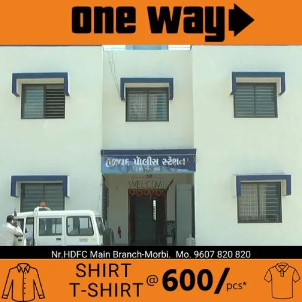 હળવદના જુના ધનાળા ગામે જીરુંના પાકમાંથી બકરા ચલાવવાની ના પાડતા મારામારી
