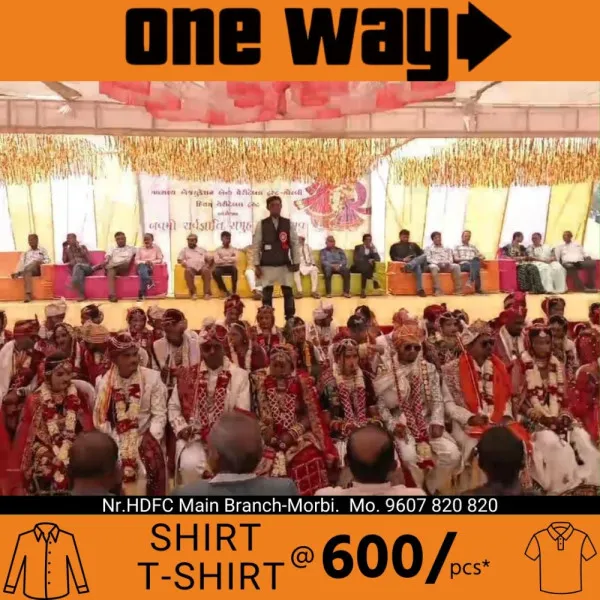 મોરબીમાં વાત્સલ્ય એજ્યુકેસન એન્ડ ચેરિટેબલ ટ્રસ્ટ દ્વારા 25 નવદંપતિઓનો સમુહ લગ્નોત્સવ યોજાયો