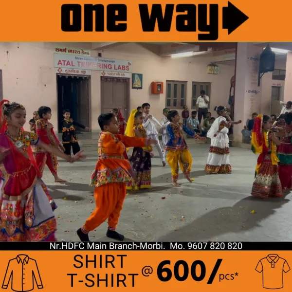 વિશ્વ માતૃભાષા દિવસ નિમિત્તે વ્યાકરણબાગ અને સાંસ્કૃતિક કાર્યક્રમ યોજાયો