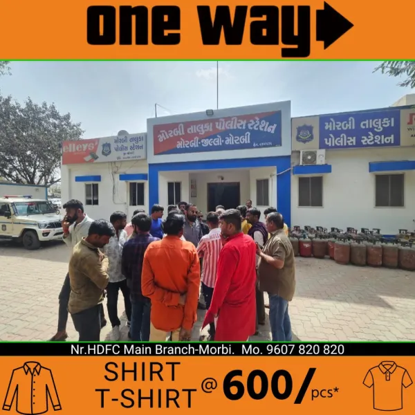 મોરબીના અમરનગર ગામે ગાયો ચોરવાના પ્રકરણમાં વધુ 5 નામ ખુલ્યા
