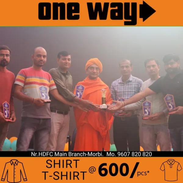 દયાનંદ સરસ્વતિના જન્મ જંયતિ નિમિત્તે રાત્રિપ્રકાશ વોલીબોલ શુટીંગ ટુર્નામેન્‍ટ યોજાઈ
