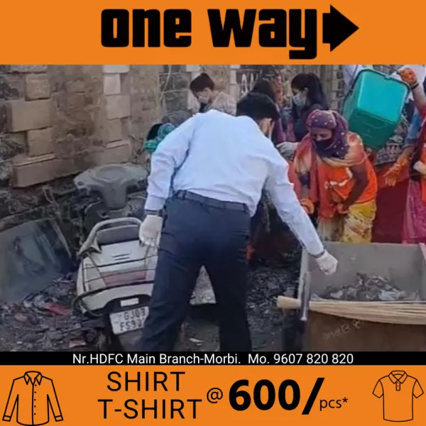મોરબીમાં સફાઈ અભિયાન હાથ ધરાયુ
