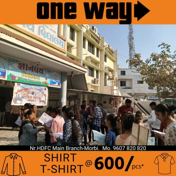 મોરબીમાં સંગમ ફાઉન્ડેશન દ્વારા બોર્ડના વિધાર્થીઓને મીઠું મોઢું કરાવી શુભેચ્છાઓ અપાઈ

