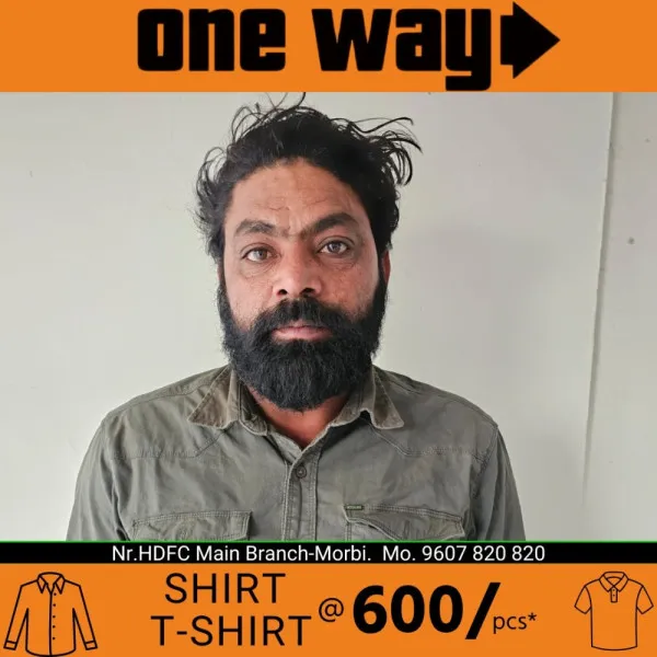 મોરબીમાં દારૂના કેસમાં સંડોવાયેલો શખ્સ પાસા તળે જેલહવાલે
