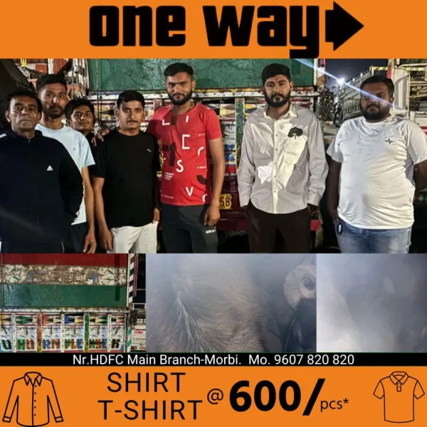 માળિયા (મી.) નજીક 3 પશુઓને ક્રુરતાપૂર્વક લઇ જતા બોલેરો ઝડપાઇ