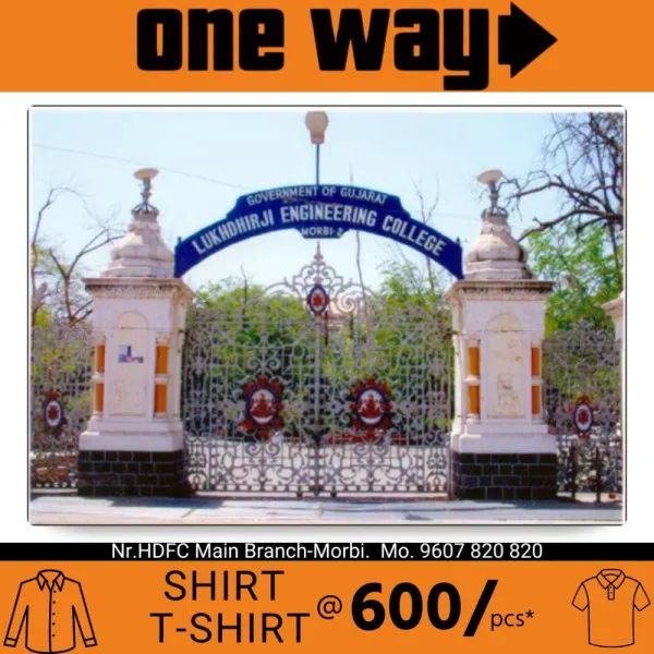 મોરબીની એલ.ઈ.કોલેજમાં સ્વચ્છતા હી સેવા અને 