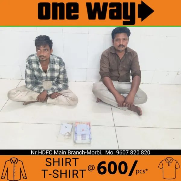 મોરબીમાં મકાન પડવાની કામગીરી દરમિયાન રોકડ-દાગીના ભરેલો થેલો ચોરી કરનાર ત્રણ ઝડપાયા
