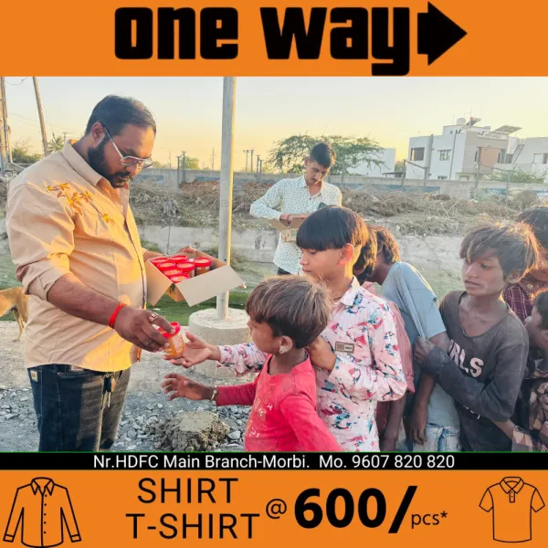 મોરબીના સંગમ ફાઉન્ડેશનના ટ્રસ્ટી વિશ્વરાજસિંહ જાડેજાના જન્મદિવસની પ્રેરણાદાયી ઉજવણી
