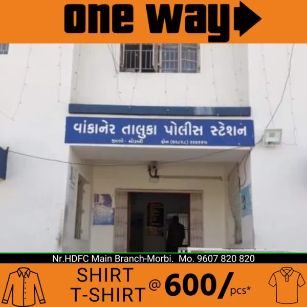 વાંકાનેરના ગારીયા ગામે 10 બોટલ દારૂ સાથે એક ઝડપાયો
