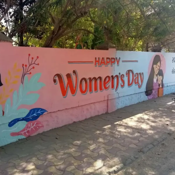 મોરબીના જેલ રોડ ઉપર વુમન ડેની ઉજવણીનું પેઇન્ટ કરાયું
