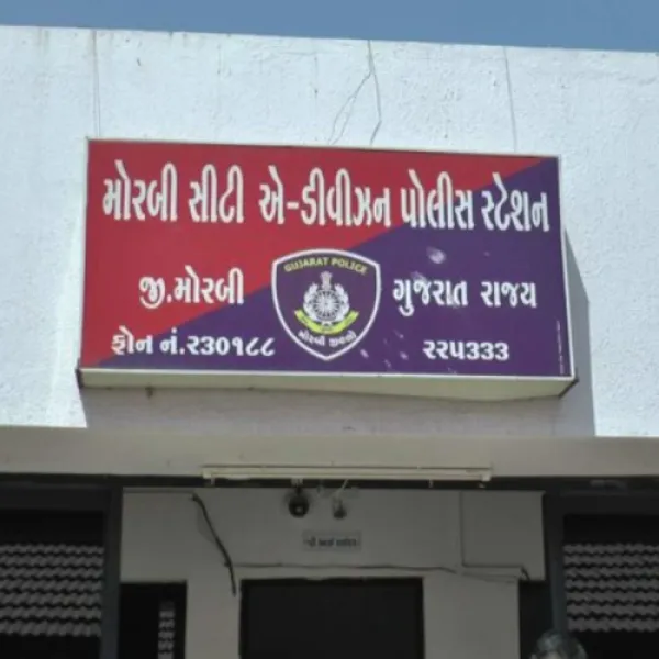 મોરબીમા બોગસ દસ્તાવેજોના આધારે કરોડોની કિંમતી જમીન પચાવી પાડી

