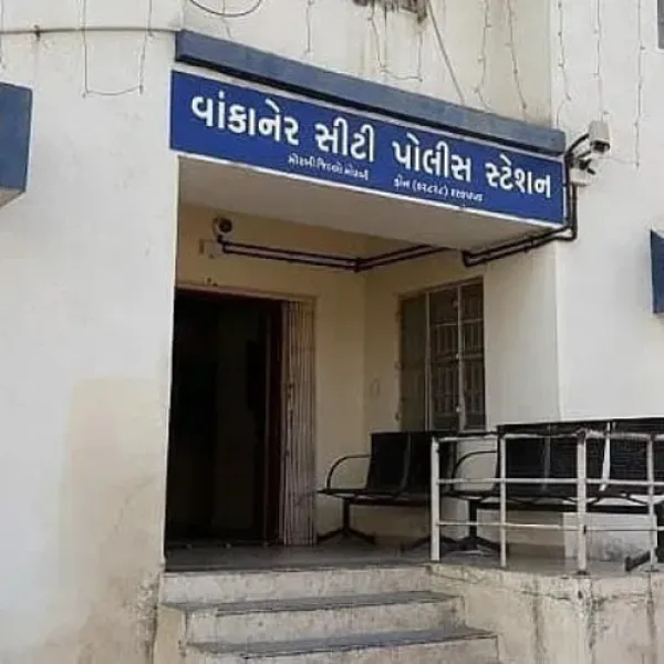 વાંકાનેરના મહિલા તબીબને પતિએ મરજી વિરુદ્ધ ત્રણ તલાક આપ્યાની ફરિયાદ
