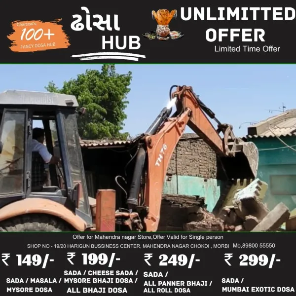 મોરબીના લીલાપર રોડ ઉપર ખડકાયેલા ગેરકાયદે દબાણો મનપાએ હટાવ્યા
