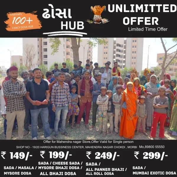 માળીયા અને હળવદના સામાન્ય વિસ્તારમાં ડીમોલેશનની કાર્યવાહી રોકો, આવેદન અપાયું
