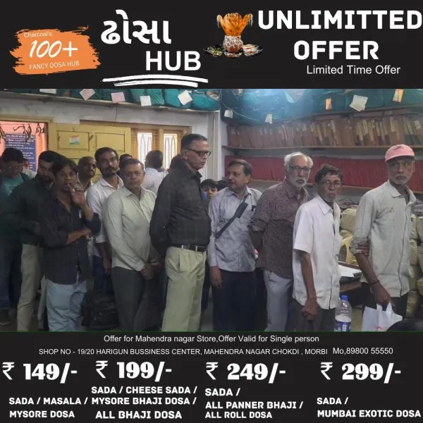 મોરબી મનપા કચેરીમાં સર્વરના ધાંધિયાથી વેરો ભરવા આવતા લોકોને પારાવાર મુશ્કેલી
