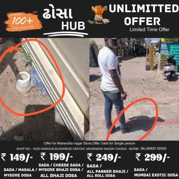 મોરબીના પંચાસર રોડ ઉપરના 500 રહીશો એક વર્ષેથી તરસ્યા