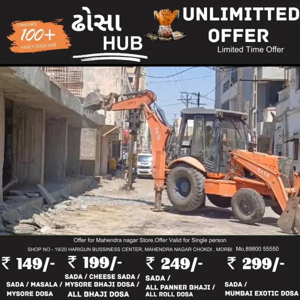 મોરબીમાં નિયમ વિરુદ્ધ ખડકાયેલા નવા બાંધકામો ઉપર જેસીબી ફેરવતું મનપા
