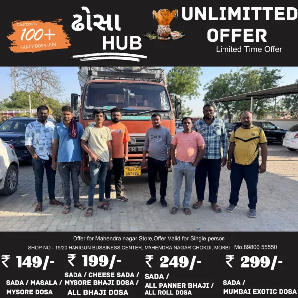 માળિયા (મી.) નજીક ટ્રકમાં ક્રૂરતાપૂર્વક લઈ જવાતા વધુ 30 પશુઓને બચાવાયા
