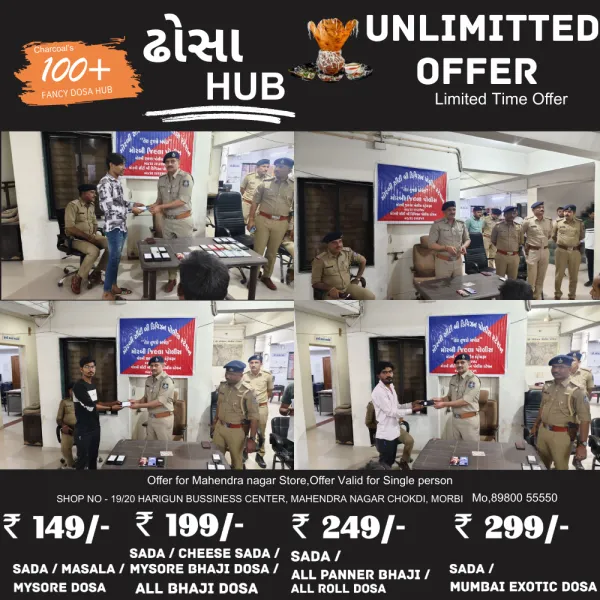 મોરબી અને માળિયા (મી.) પંથકમાંથી પોલીસે ખોવાયેલા ૨૩ મોબાઈલ શોધીને પરત આપ્યા