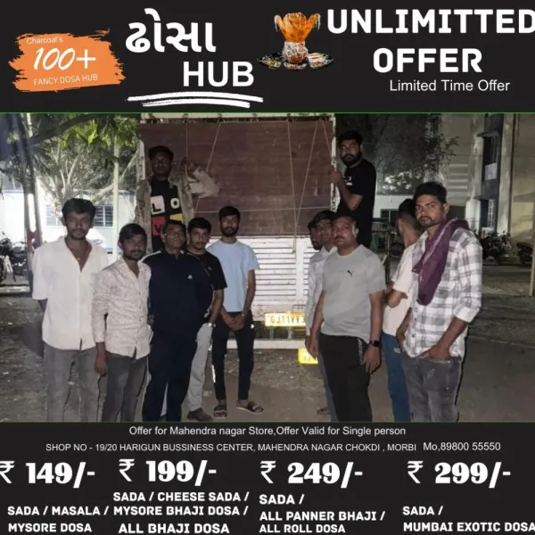 મોરબીમાં ક્રુરતાપૂર્વક બોલેરોમાં લઈ જવાતા 3 પશુને બચાવાયા

