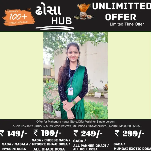 મોરબીની માધાપરવાડી કન્યા શાળાનું NMMS પરીક્ષામાં 100% પરિણામ આવ્યું