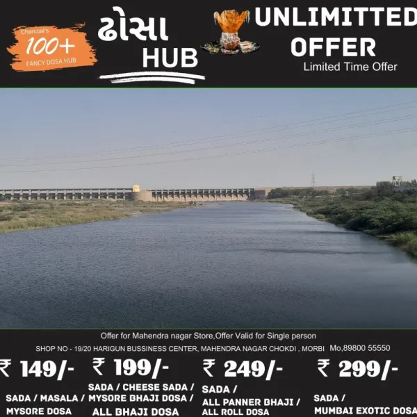 મોરબીના મચ્છુ-2ના દરવાજા બંધ કરી હવે પુરજોશમાં દરવાજા બદલવાનું કામ કરાશે