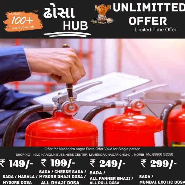 મોરબીમાં ફાયર સેફટી ન ધરાવનાર 17 શાળાઓ સામે કડક કાર્યવાહી
