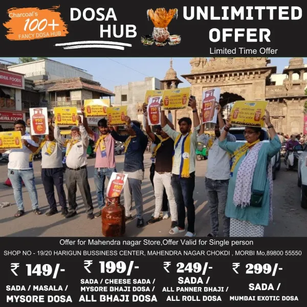 મોરબીમાં ગેસ સિલિન્ડરના ભાવ વધારા મામલે આપનું વિરોધ પ્રદર્શન
