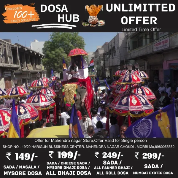 મોરબીમાં સૌપ્રથમ વખત હાથીની અંબાડી ઉપર સંવિધાન રાખી ભવ્ય શોભાયાત્રા કાઢી ડો. બાબા સાહેબ આંબેડકરની જન્મ જયતિની ઉજવણી કરાઈ