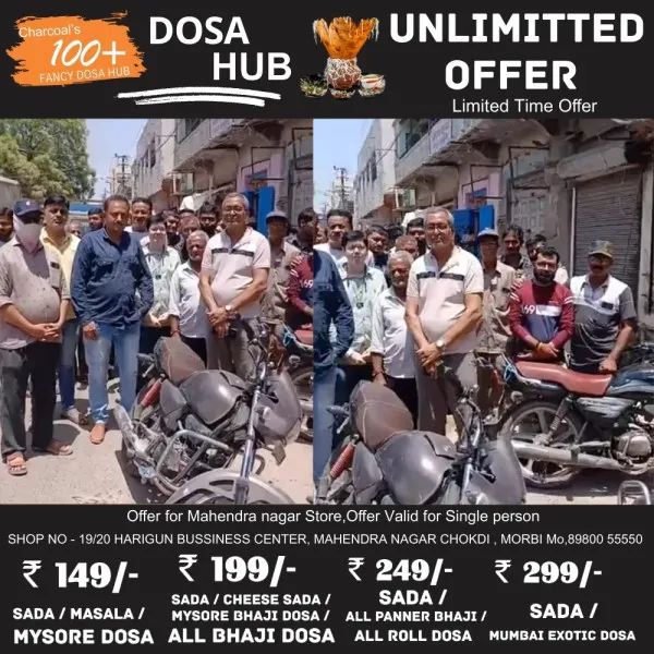 મોરબીના રેલવે સ્ટેશન રોડ પર આડેધડ દબાણ હટાવ કામગીરીથી વેપારીઓમાં આક્રોશ 
