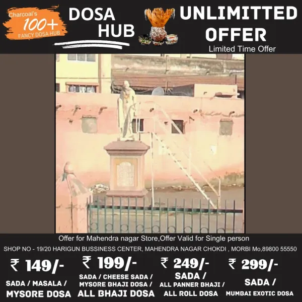 મોરબીના ગાંધીબાગમાં કાયમી ધોરણે મરકયુરી લાઈટ અને સીસીટીવી કેમેરા મુકો 