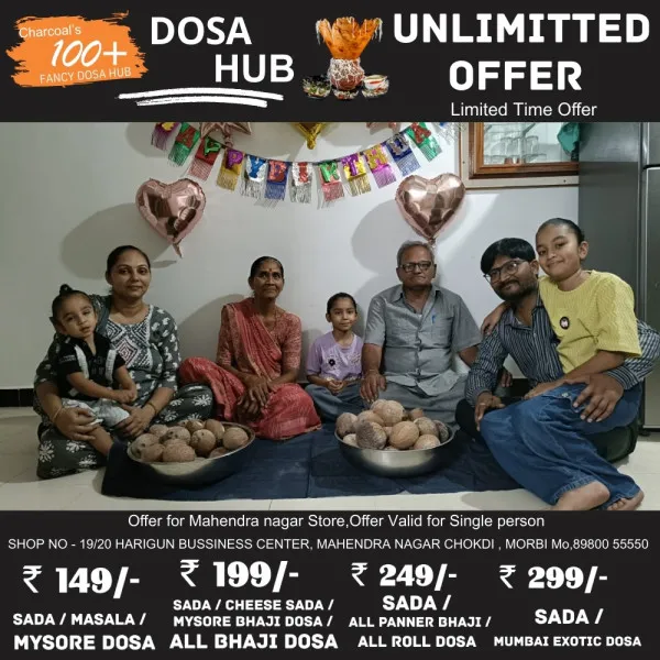 વડાવિયા પરીવાર દ્વારા પુત્રીના જન્મદિવસની પ્રેરણા દાયક અનોખી પહેલ 