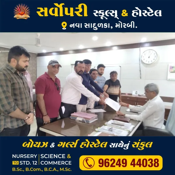 આતંકવાદીઓને તાત્કાલિક ઝડપી લઈ ફાંસીના માંચડે લટકાવો : હિન્દૂ સંગઠનો
