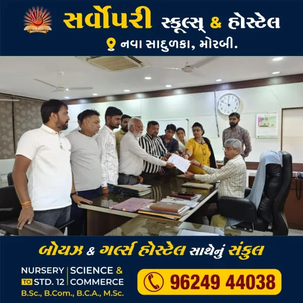 આંતકી હુમલાના દિવંગતોના પરિવારોને સહાય આપો : મોરબી જિલ્લા આમ આદમી પાર્ટી 
