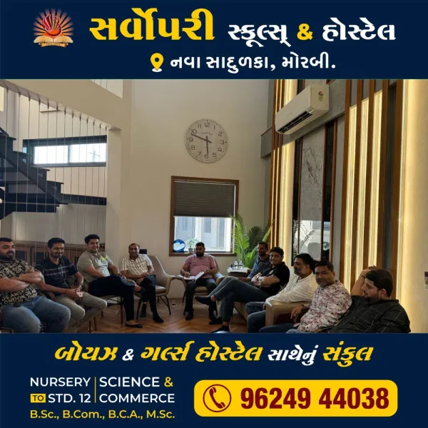 જ્યાં સુધી ફસાયેલા નાણાં પરત ન મળે ત્યાં સુધી કોલ સપ્લાય નહિ કરે તેવો નિર્ણય જાહેર