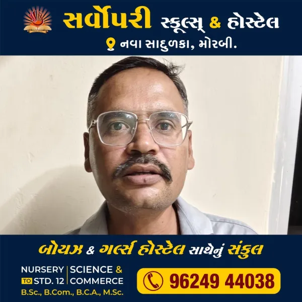 વાંકાનેરમાં દારૂના ગુનામાં સંડોવાયેલ શખ્સ પાસા જેલમાં ધકેલાયો
