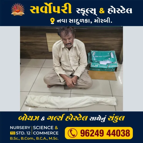 મોરબીના બિલિયા ગામ નજીક બંદૂક સાથે એકને ઝડપી લેતી તાલુકા પોલીસ