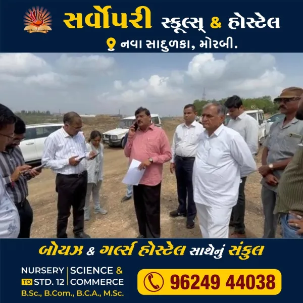 છતે પાણીએ ગામને કેમ દુઃખી કરો છો કહી અધિકારીઓનો ઉઘડો લીધો
