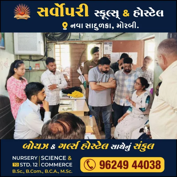 મોરબી મ્યુનિસિપલ કમિશનર સમક્ષ મહેન્દ્રનગરના રહીશોએ પ્રશ્નોની ઝંડી વરસાવી