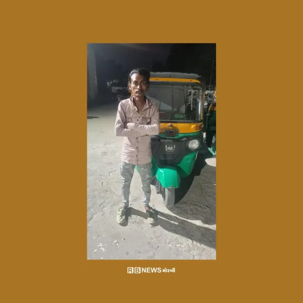 મોરબીમાં સાણંદમાંથી ચોરેલી રીક્ષા સાથે એકની ધરપકડ
