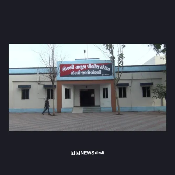 મોરબીના બગથળા ગામે યુવાનનું તળાવમાં ડૂબી જવાથી કરુણ મોત
