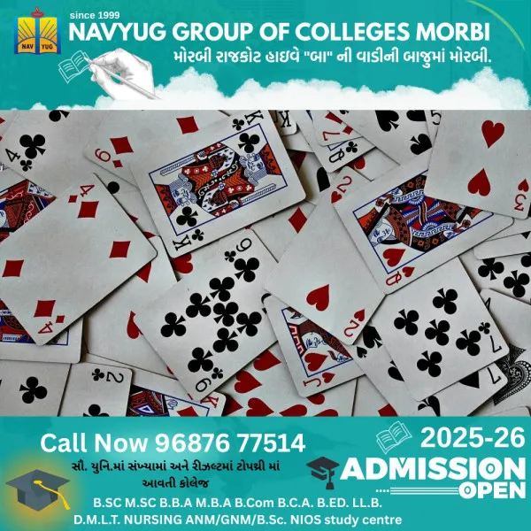 મોરબીના જુના બસ સ્ટેન્ડ નજીક મકાનમાં ધમધમતું જુગરધામ ઝડપાયું, મહિલા સહિત 9ની ધરપકડ