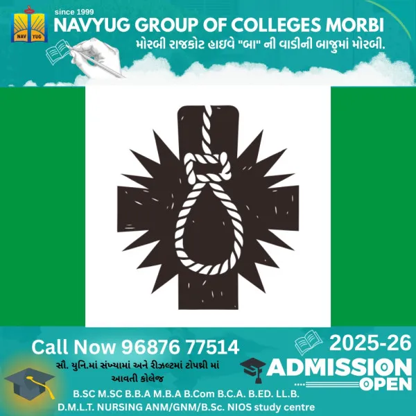 મોરબીમાં આધેડે ગળેફાંસો ખાધો 