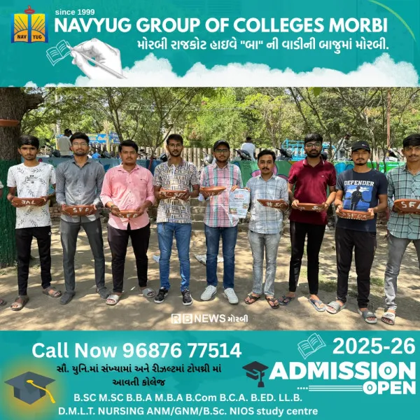 ABVP મોરબી દ્વારા પક્ષીઓ માટે પીવાના પાણીના કુંડા મુકાયા